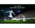 XGIMI Horizon 20 Pro Match Night Collection