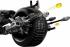 LEGO LEGO® DC Batman™ 76273 Zostaviteľná figúrka: Batman™ a motorka Bat-Pod