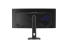 Asus ROG Strix OLED XG34WCDG