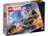 LEGO LEGO® Marvel 76245 Robotický oblek a motorka Ghost Ridera