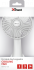 Trust Ventu-Go Portable Cooling Fan – white