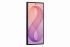 Samsung Galaxy Z Fold8 Ultra 5G 12GB/256GB Fialová