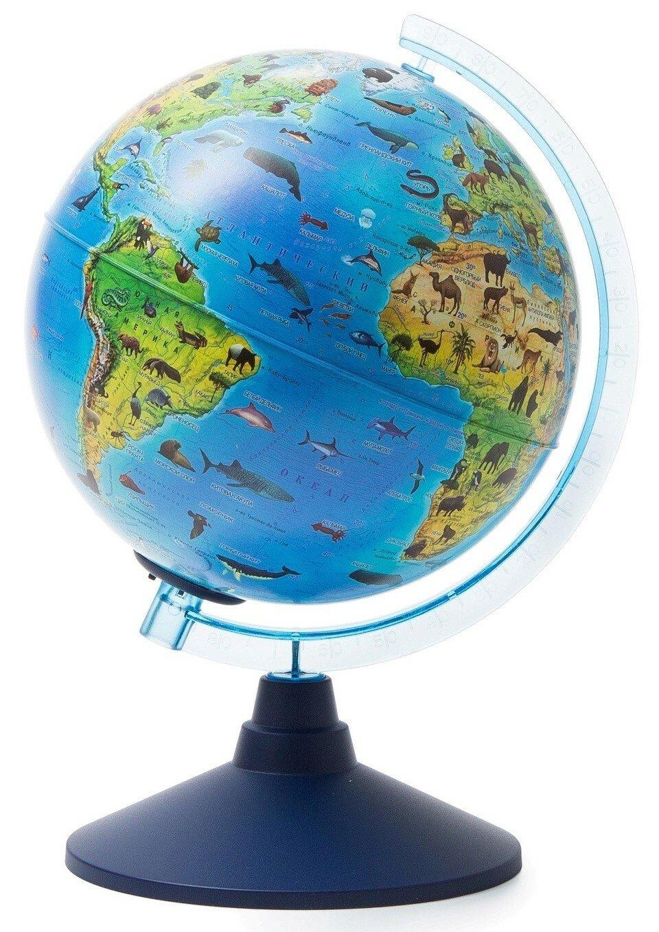 Alaysky's Alaysky's 32 cm ZOO Cable - Free Globe for kids with Led EN AG-3234