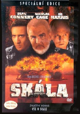 Skala S.E. D00077