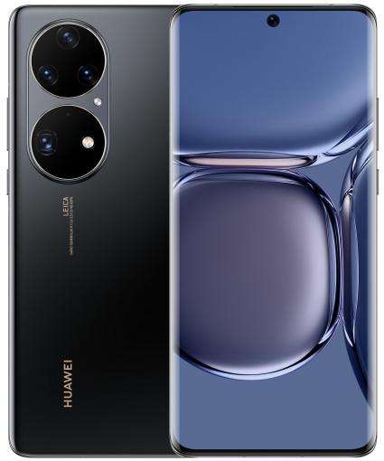 HUAWEI P50 Pro Dual SIM zlato čierny - Mobilný telefón