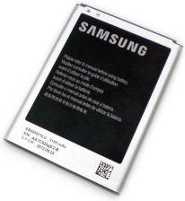 Samsung EB595675LU 3100mAh - Batéria do mobilného telefónu