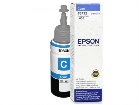 Epson T6732 Cyan - Náplň pre tlačiareň