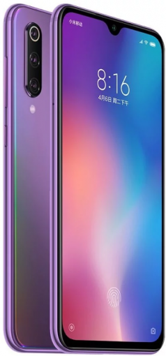Xiaomi Mi 9SE 64GB Lavender Violet - Mobilný telefón