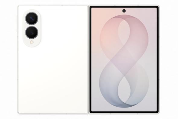Samsung Galaxy Z Fold8 5G 12GB/256GB Béžová - Mobilný telefón