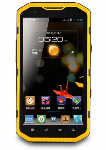 RugGear RG-700 - žltý - Mobilný telefón