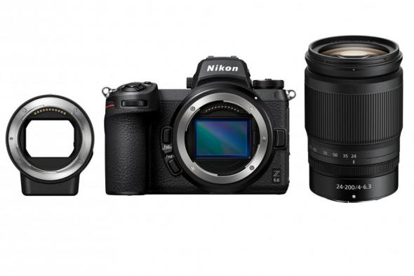 Nikon Z6 II + 24-200mm f/4-6,3 VR + FTZ adaptér - Digitálny fotoaparát
