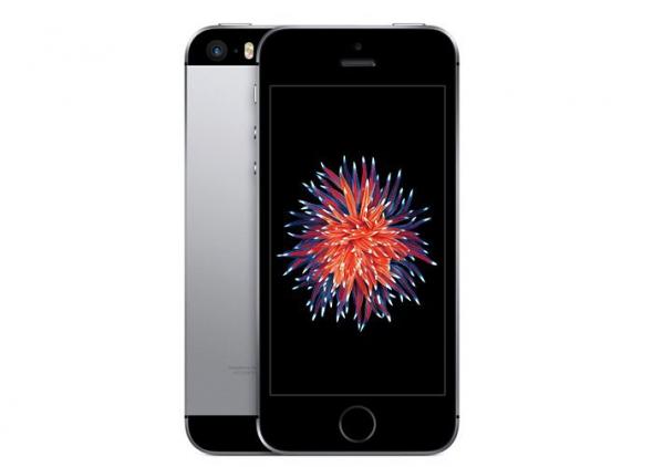 Apple iPhone SE 32GB Space Gray - Mobilný telefón
