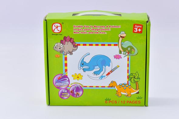 MAC Toys Vyfarbovacie puzzle zvieratá