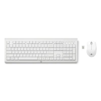 HP C2710 Combo Keyboard - SK - Wireless klávesnica s myšou