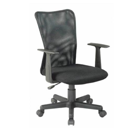 REMO - Kancelárska stolička