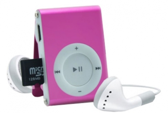 Bsmart CN-MP301P ružový - MP3 prehrávač