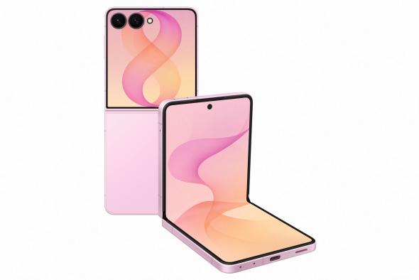 Samsung Galaxy Z Flip8 5G 12GB/512GB Ružová - Mobilný telefón