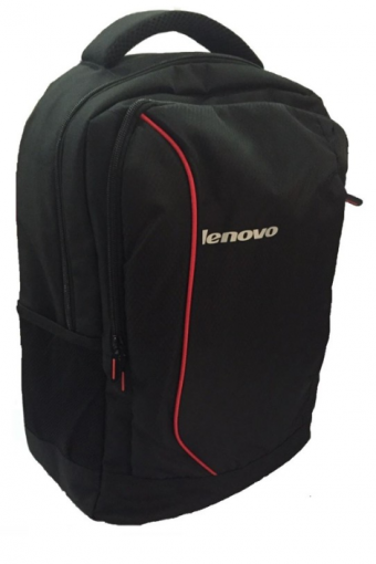 Lenovo 15.6" Backpack B3055 - ruksak pre notebook 15.6"