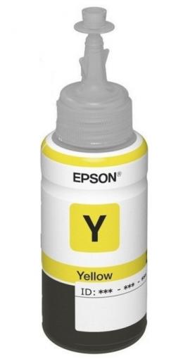 Epson T6644 Yellow Ink Container 70ml - Náplň pre tlačiareň