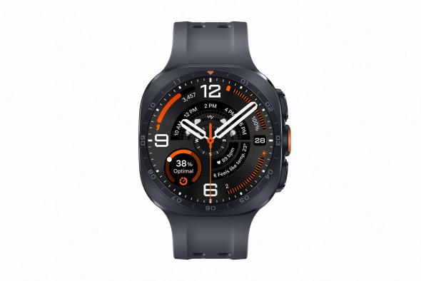 Samsung Galaxy Watch Ultra2 Titanium Gray (LTE, 47mm) - Smart hodinky