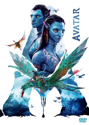 Avatar - remastrovaná verzia - DVD film