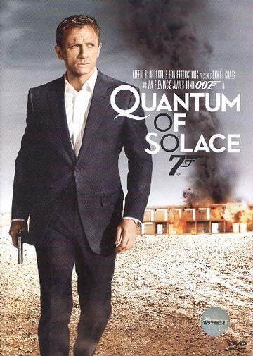 Quantum of Solace - DVD film
