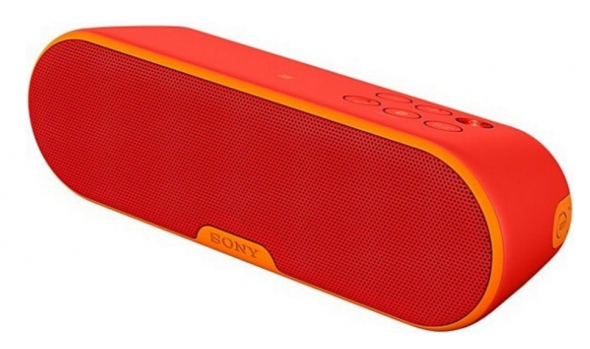 Sony SRS-XB2R červený - Bluetooth reproduktor