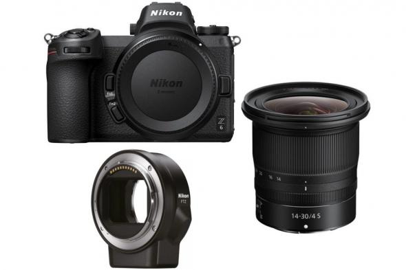 Nikon Z6 + 14-30mm f/4 S + FTZ adaptér - Digitálny fotoaparát