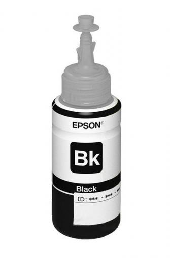 Epson T6731 Black - Náplň pre tlačiareň