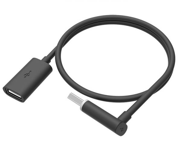 HTC 45cm USB Cable - USB kábel