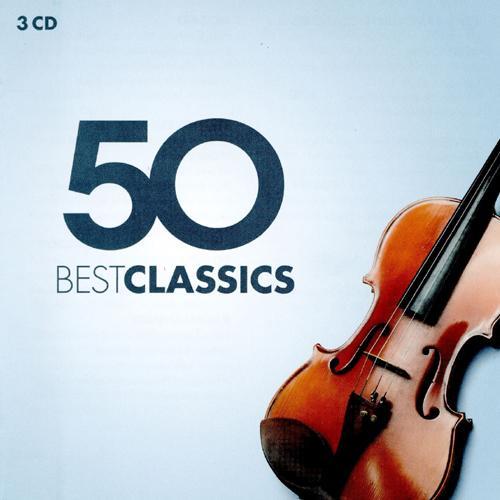 50 Best Classics (3CD) (2016) - audio CD