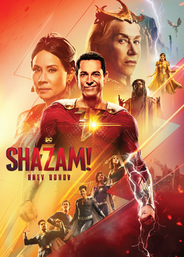 Shazam! Hnev bohov (SK) - DVD film