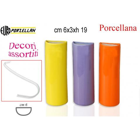 AB LINE - Porcelánový odparovač Eco Color Sunny 19cm