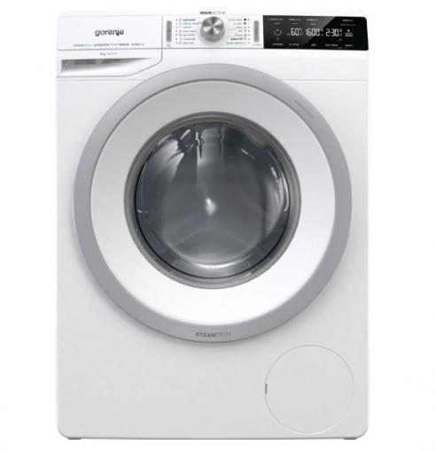 Gorenje WA963PS biela - Automatická práčka