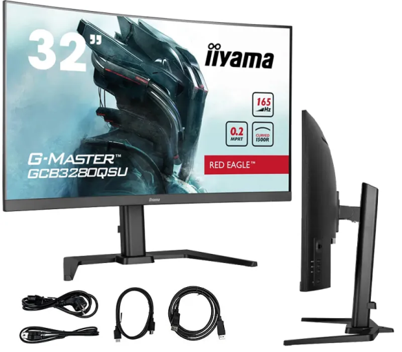 IIYAMA G-Master GCB3280QSU-B1 - Monitor