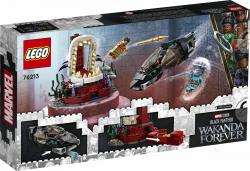 LEGO LEGO® Marvel 76213 Trónna sieň kráľa Namora