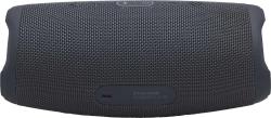 JBL CHARGE Essential 3 SE vystavený kus
