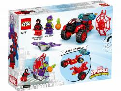 LEGO LEGO® Marvel 10781 Miles Morales: Spider-Man a jeho techno trojkolka
