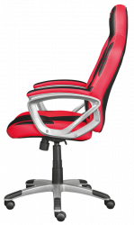 Trust GXT 705 Ryon Gaming Chair Red