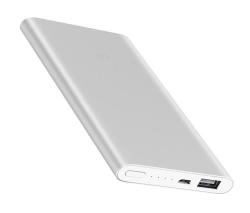 Xiaomi Mi 2 5000mAh silver