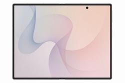 Samsung Galaxy Z Fold8 5G 12GB/512GB Béžová