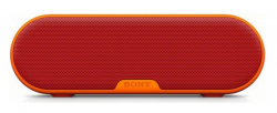 Sony SRS-XB2R červený