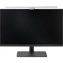BenQ ScreenBar Pro Silver