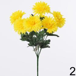 Kytica chryzantéma žltá 42cm