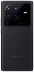 Vivo X80 Pro 12GB/256GB DS 5G čierny