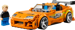 Lego Rýchlo a zbesilo Toyota Supra MK4