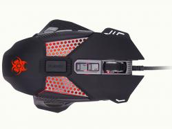 Tracer GAMEZONE Scarab AVAGO5050