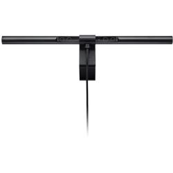 BenQ ScreenBar e-Reading lamp