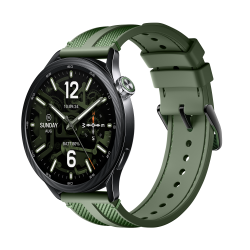 Xiaomi Watch S5 46mm Jungle Green