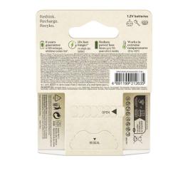 GP ReCyko HR03 (AAA) 950mAh 4ks